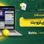 mert63 tggt Profile Picture