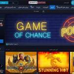 سایت بترین Profile Picture