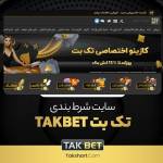 ada seo Profile Picture