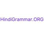 Hindi Grammar Profile Picture