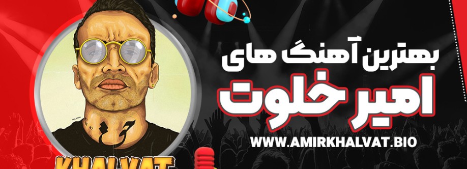 Amir Khalavt Cover Image