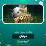 بری بت Profile Picture