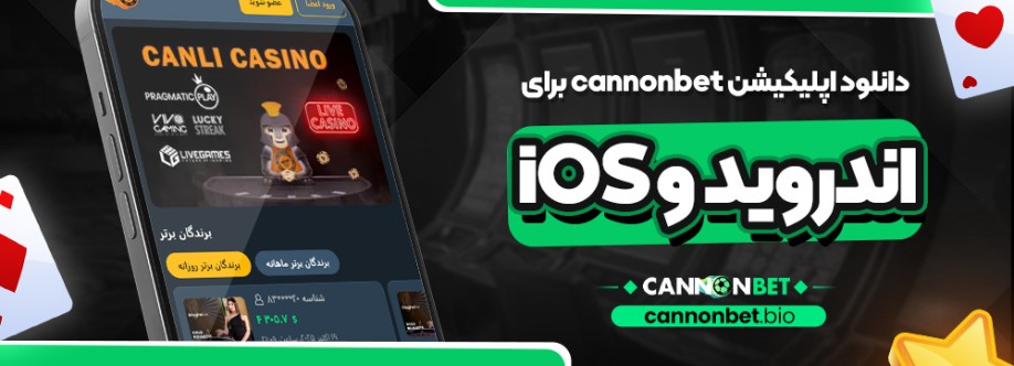 EHSAN MGHM Cover Image