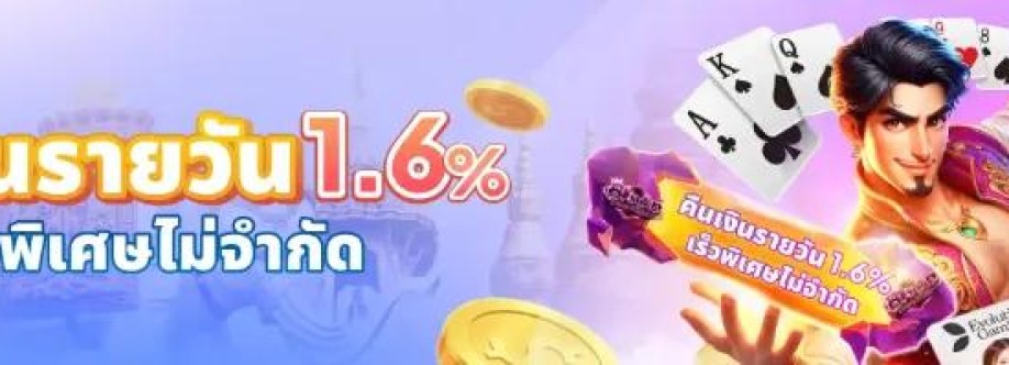 88Club Gaming Cover Image