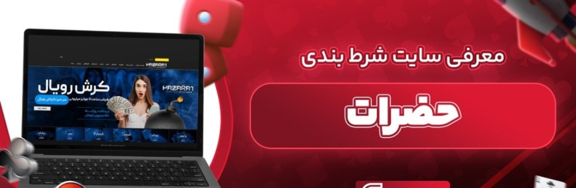 sootbbb sootbbb66 Cover Image