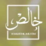 Khalis Online Profile Picture