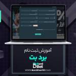 assena asento Profile Picture