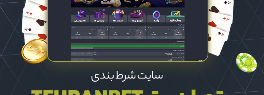 tehranbet bet Cover Image