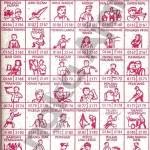 sus crip Profile Picture