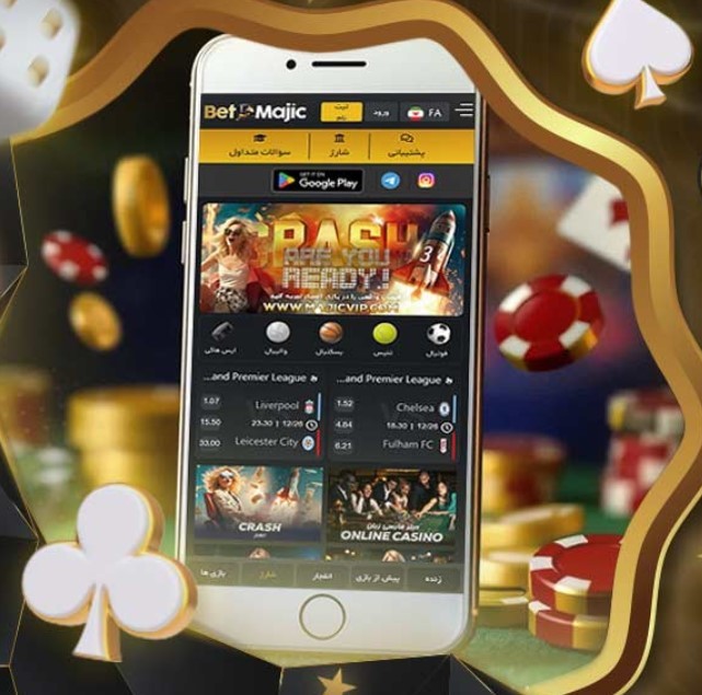 magicbet bet Profile Picture