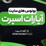 ASENA ASEN Profile Picture