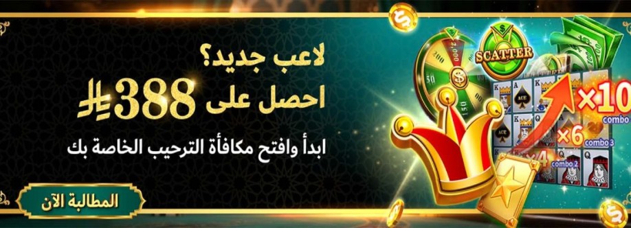 JamalWin com Cover Image