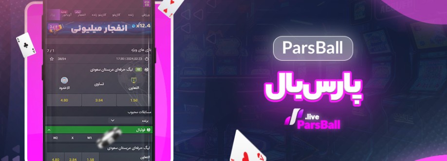 پارس بال Cover Image