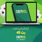 sandy chikx Profile Picture