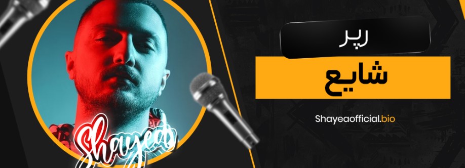 shayea official Cover Image