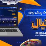 Seo link Profile Picture