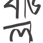 Hhhh Ggg Profile Picture