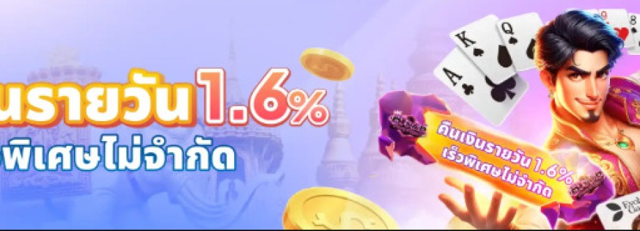 88Club net Cover Image