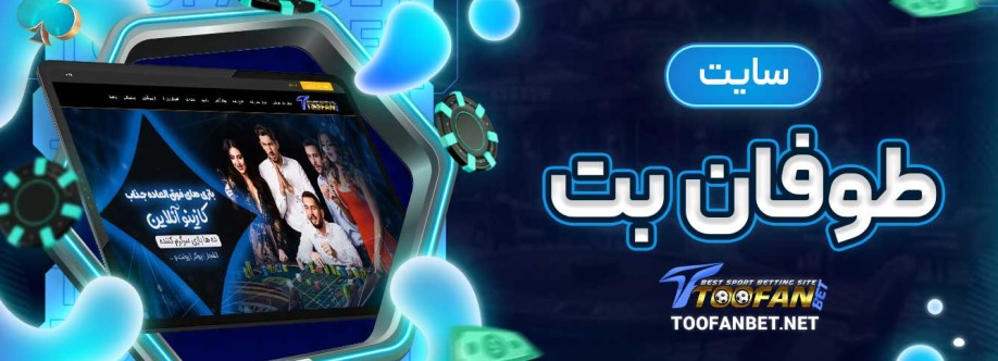 toofan bet Cover Image