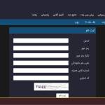 samanbet سامان بت Profile Picture