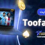 sami pro Profile Picture