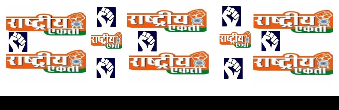 Rashtiya Ekta Cover Image