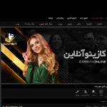 backlink bb Profile Picture