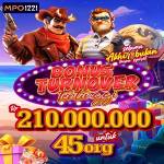 MPO1221 Profile Picture