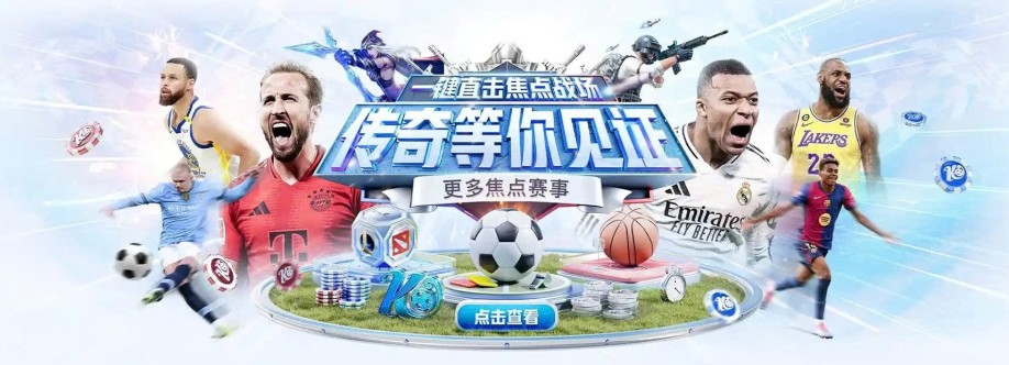 开云 体育 Cover Image