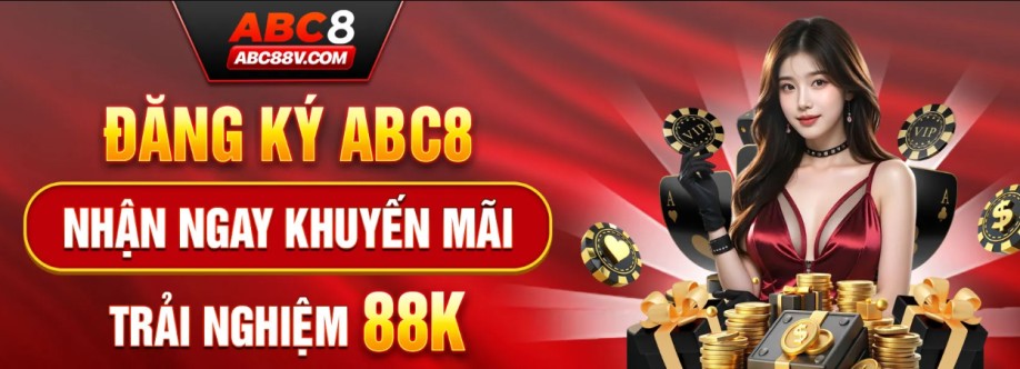 88m exchange Cover Image