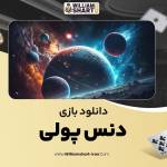 ali hasani Profile Picture