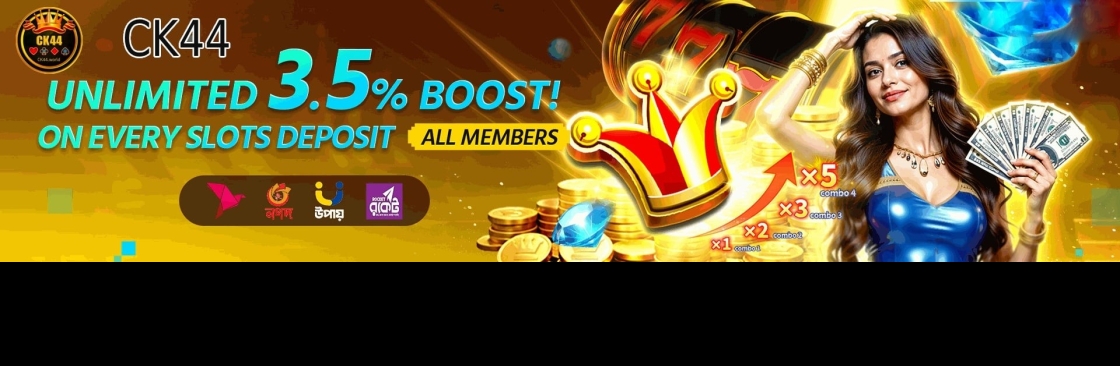 CK44 World Cover Image