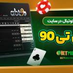 jokerwork60 jokerwork Profile Picture