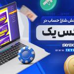 taniaqp tania Profile Picture