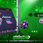 classicsoe classic Profile Picture