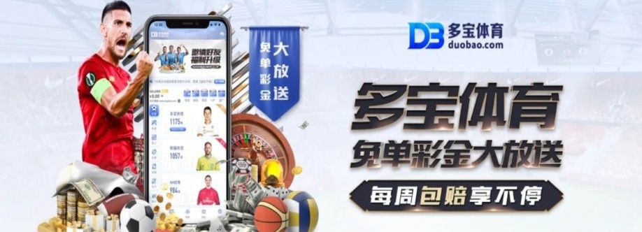 Duobao123 com Cover Image