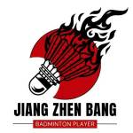 Jiang Zhenbang Profile Picture