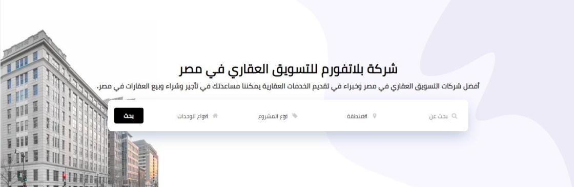 platform realestateeg Cover Image