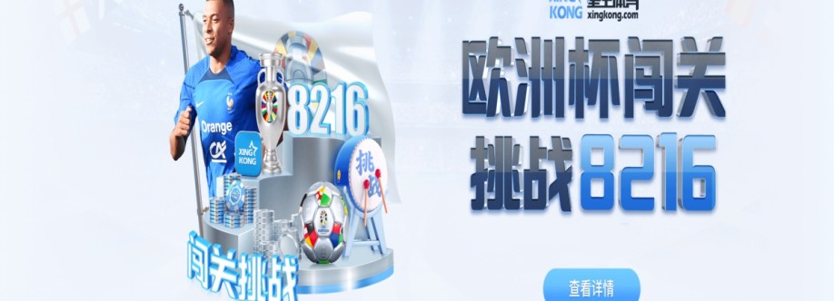 Xk football com Cover Image