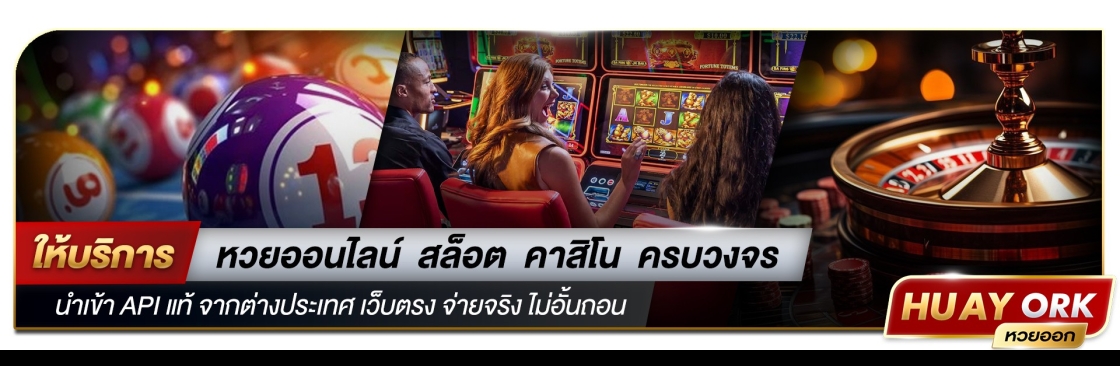 Huayork Thailand Cover Image