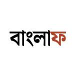 Bangla ph Profile Picture