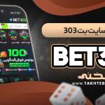 fghjhgf fghg Profile Picture