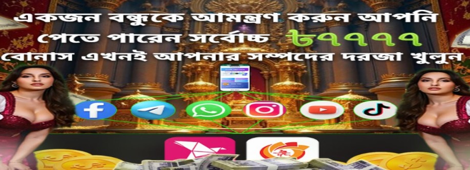 bdtk66 one Cover Image