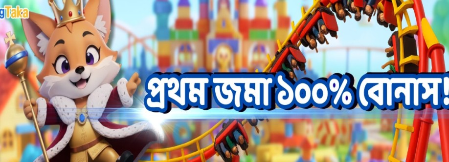 Kingtakabd com Cover Image