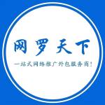 wltgcom Profile Picture