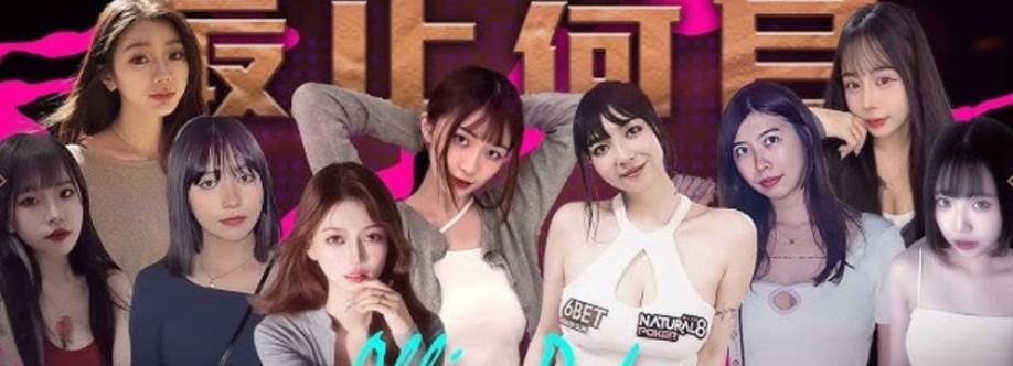 Pazhenren88 com Cover Image