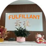 FULFILLANT Dropshipping Supplier Profile Picture