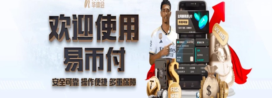 Hth sports net Cover Image