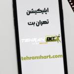 asaeba asaeb profile picture