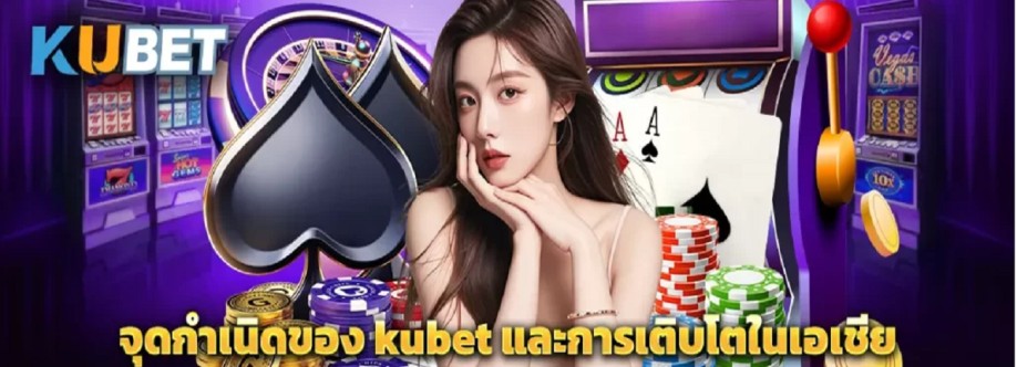 kubet sale Cover Image
